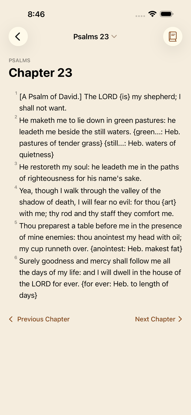 Psalm 23 in the sepia theme